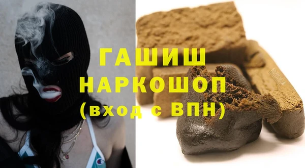 эйфоретик Абдулино
