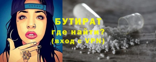 хмурый Абинск