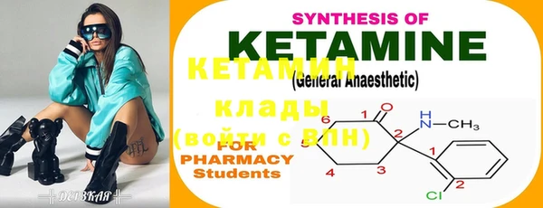круглые Абаза