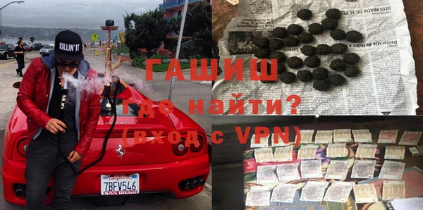 эйфоретик Абдулино