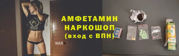 круглые Абаза