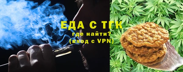 хмурый Абинск