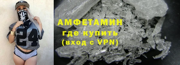эйфоретик Абдулино