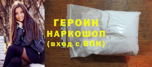 хмурый Абинск