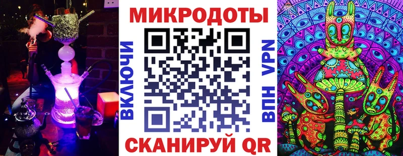 Галлюциногенные грибы Cubensis Щёлкино